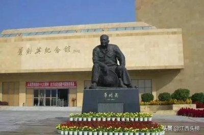 ​叶剑英纪念园——带你了解长征出发地瑞金