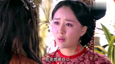 ​二嫁贵妃娜木钟：蒙古最后汗王的女人