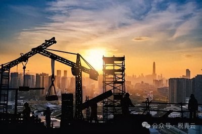 ​建筑业原来这么复杂！增值税税率3%、6%、9%、13%你真分清了吗？
