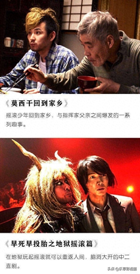 推荐18部超级搞笑的喜剧片，保证让你开心到飞起