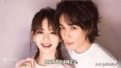 ​林子君为爱狂飙，冲破界限誓夺戚薇心！