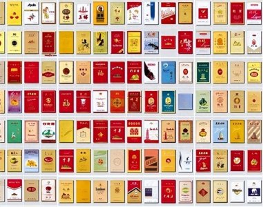 ​中国小县城制造“假烟”畅销美国，销量曾破千亿，比正品烟还抢手