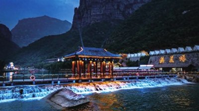 ​获评国家5A级景区 新乡宝泉有啥流量密码