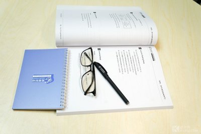 ​库存商品、存货结转的时候应该怎么做会计处理？怎么做账？