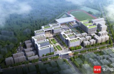 ​海口江东新区灵山中学改扩建工程已开工