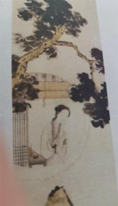 ​诗经“思齐”原文及翻译