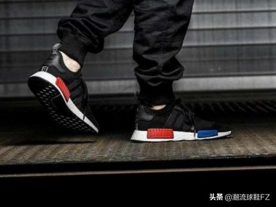 ​阿迪NMD袜套鞋升级，潮流、炫酷、脚感加倍