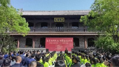 ​太原旅游职业学院参加纪念太原解放75周年活动