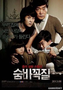 ​韩国影片里，那些常被忽略却让人细思极恐的情节