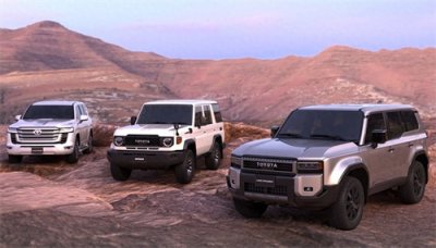 ​丰田巡洋舰250发布，可能接替普拉多