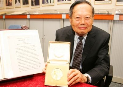 ​97岁杨振宁的3个儿女现状如何？个个都很出息，果然是虎父无犬子