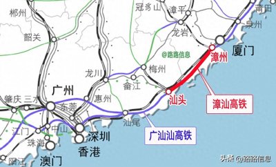 ​漳汕高铁开工，潮州首获350高铁，广东只剩中山等待中