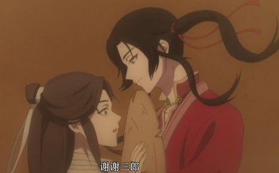 ​天官赐福：若邪和花城都双标，差别对待太可爱，南风扶摇气吐血