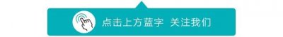 ​章莹颖案再度开庭，嫌疑人拒不认罪丨案件全面梳理