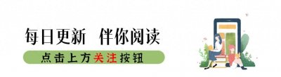 ​“成功变形计”王晨正：为爷爷花几十万盖房，在其去世时千里奔丧