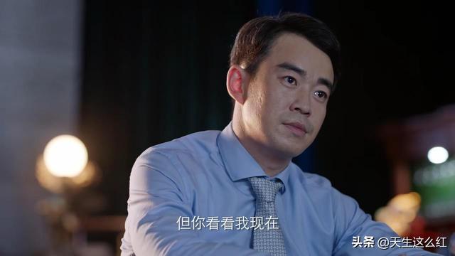 突围大结局齐本安职务（突围原著齐本安）(9)