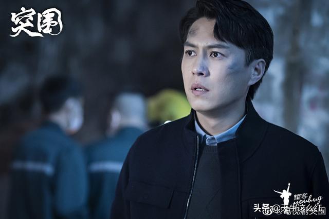 突围大结局齐本安职务（突围原著齐本安）(6)