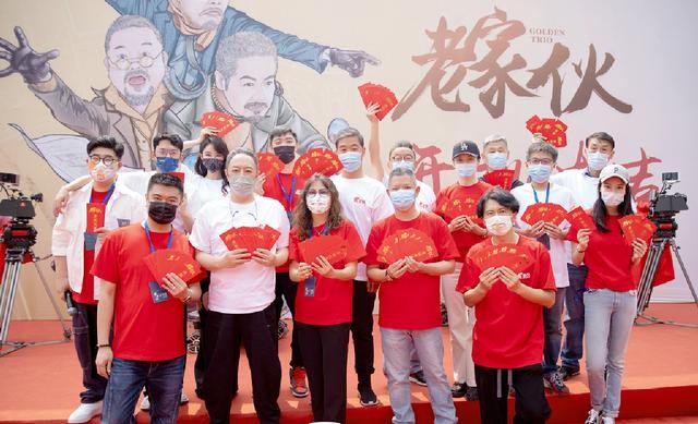 张国立电视剧作品（老家伙开机张国立王刚张铁林合体）