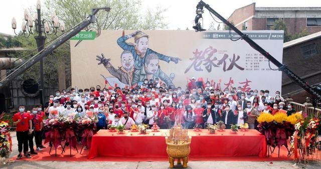 张国立电视剧作品（老家伙开机张国立王刚张铁林合体）