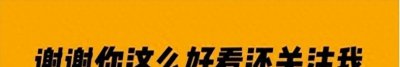 ​北京时间10月14日：正式上任！孔令辉退出6年，乒协官宣新职务