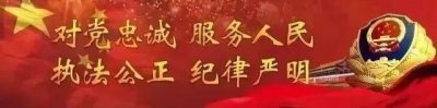 ​扫黑除恶，预防欺凌！宁海学生绘制718件主题手抄报