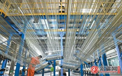 ​乌鲁木齐这样打造高质量发展新引擎