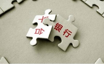 ​合规加速中，宜泉资本银行存管即将上线