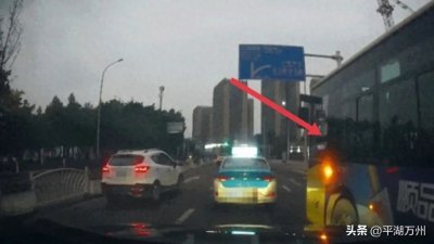 ​万州一公交车被举报！画面曝光→