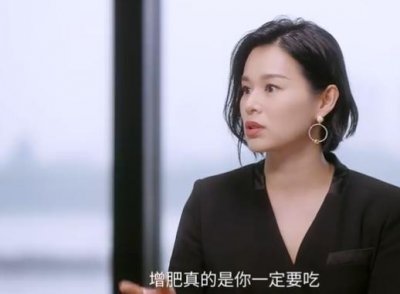​胡杏儿曝增肥困难！3个小时吃一顿称看了都想吐，刘嘉玲直呼佩服