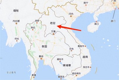 ​（190）东南亚唯一的内陆国——老挝