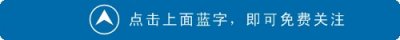 ​江西旅游频道报道上犹，今晚19:35锁定江西四套！