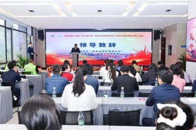 ​云南第十五届“红土地之歌”演讲大赛昆明经开区初赛收官