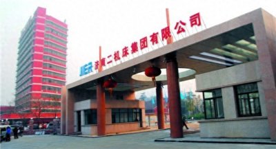 ​济南二机床：国之重器 蒸蒸日上