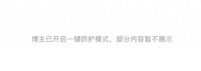 ​翻看“点读机女孩”过往视频，她的疯狂可不止篡改时间博眼球