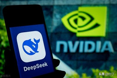 ​DeepSeek开源第四弹炸场！梁文锋带队“手撕”AI训练瓶颈！