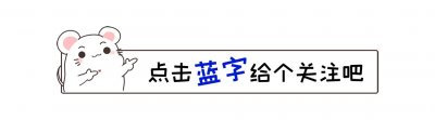 ​避其锋芒绕后欲切断补给线，乌军库区部队人心惶惶，很难继续推进