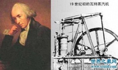 ​近代的几次科技革命
