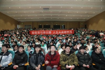 ​辰龙腾海 踏浪远航——郑州龙湖一中举行24届高三百日誓师动员大会
